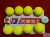 K15  EVA玩具海绵球（EVA sponge  toy  ball）